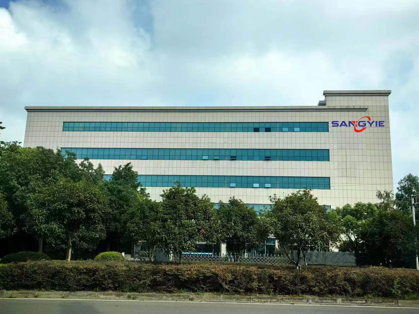 Sangyie plant